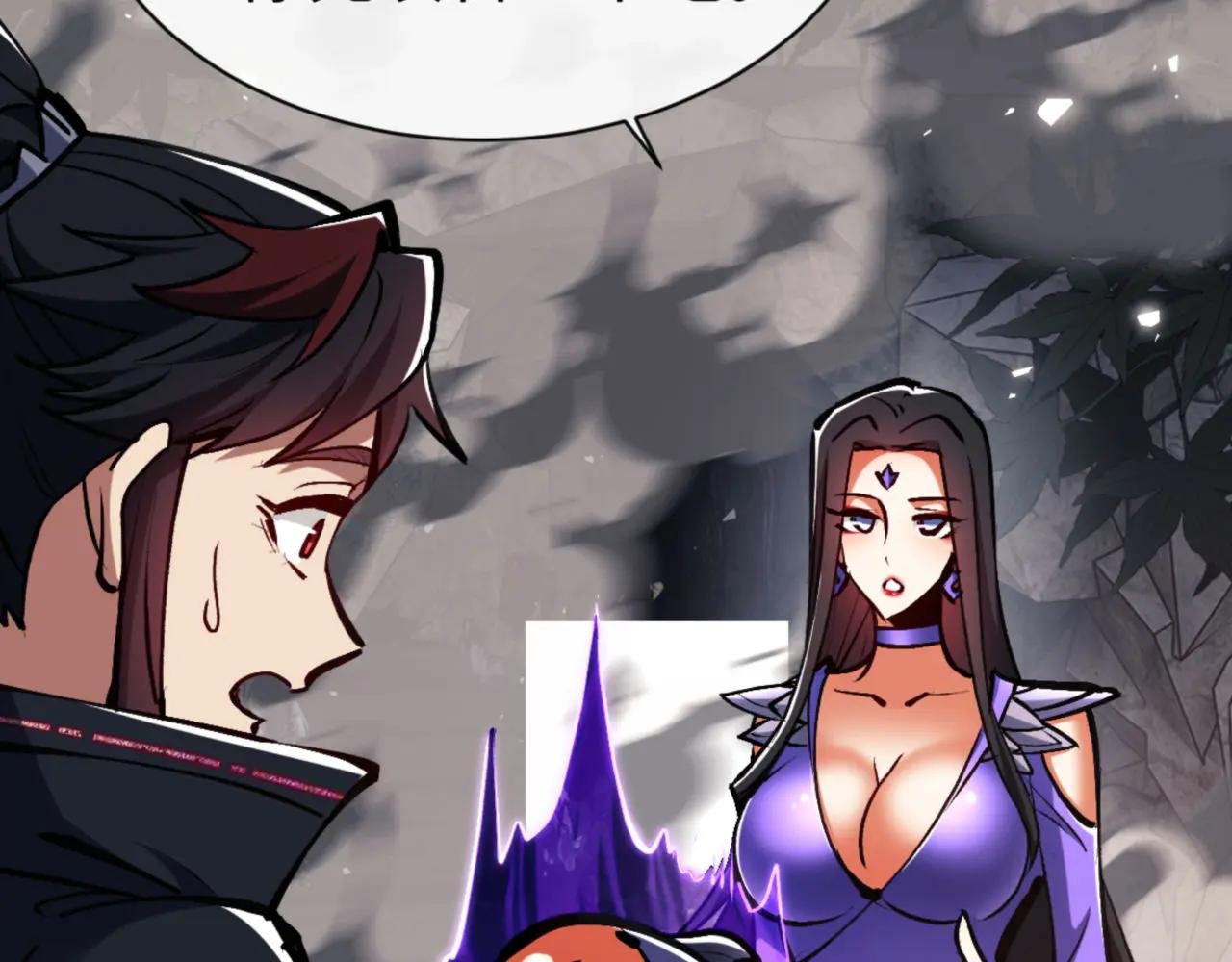 第60话 洛姐姐还是洛姨？