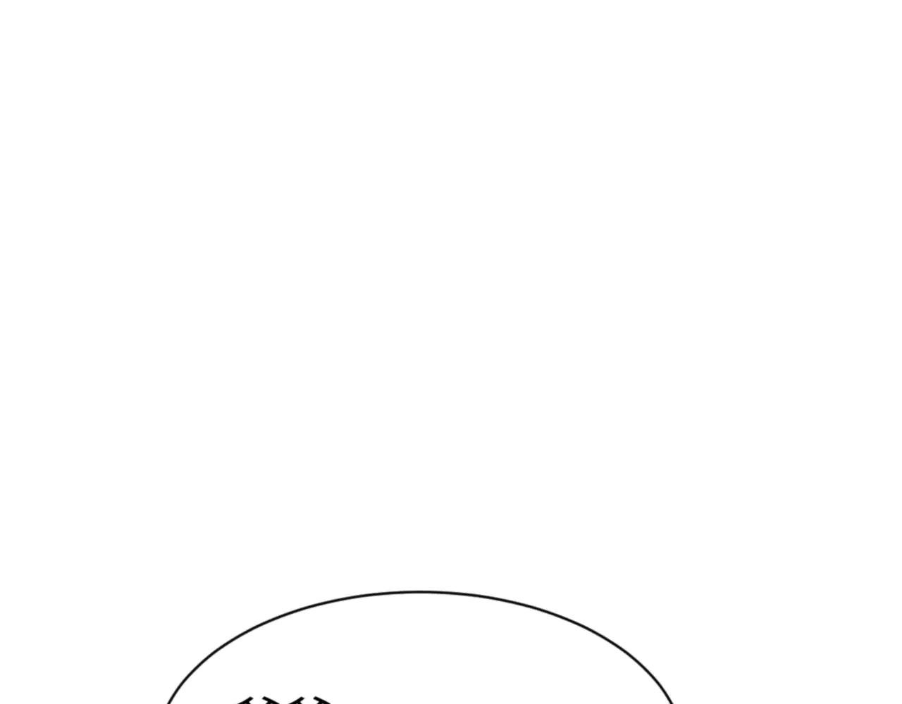 第61话 楚休的秘密