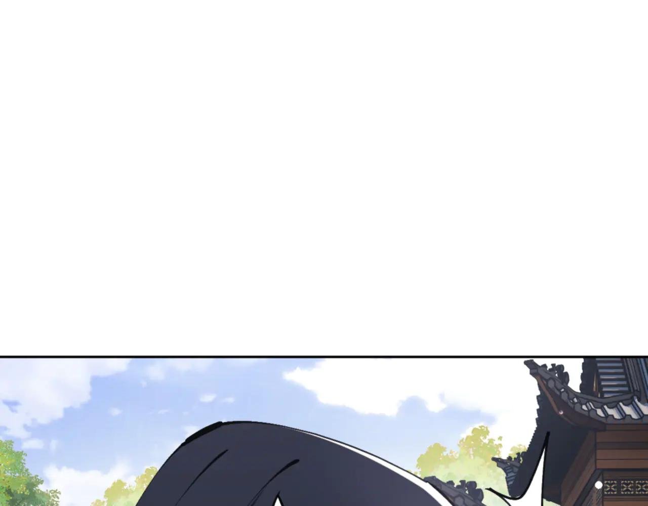 第61话 楚休的秘密