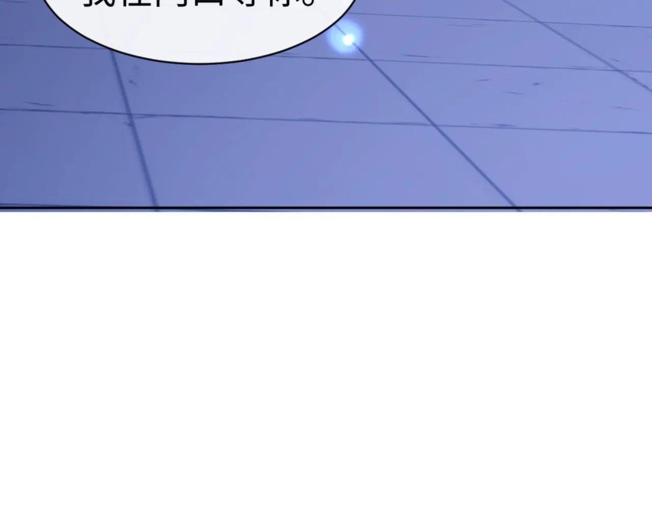 第64话 圣女，你会跳舞吗