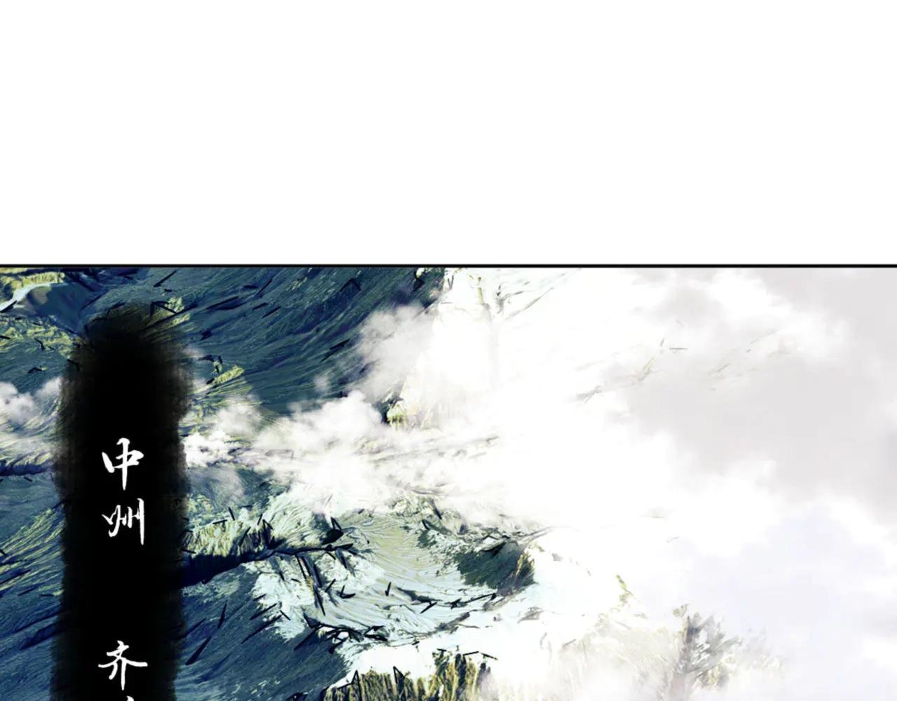 第67话 当舔狗面调戏圣女