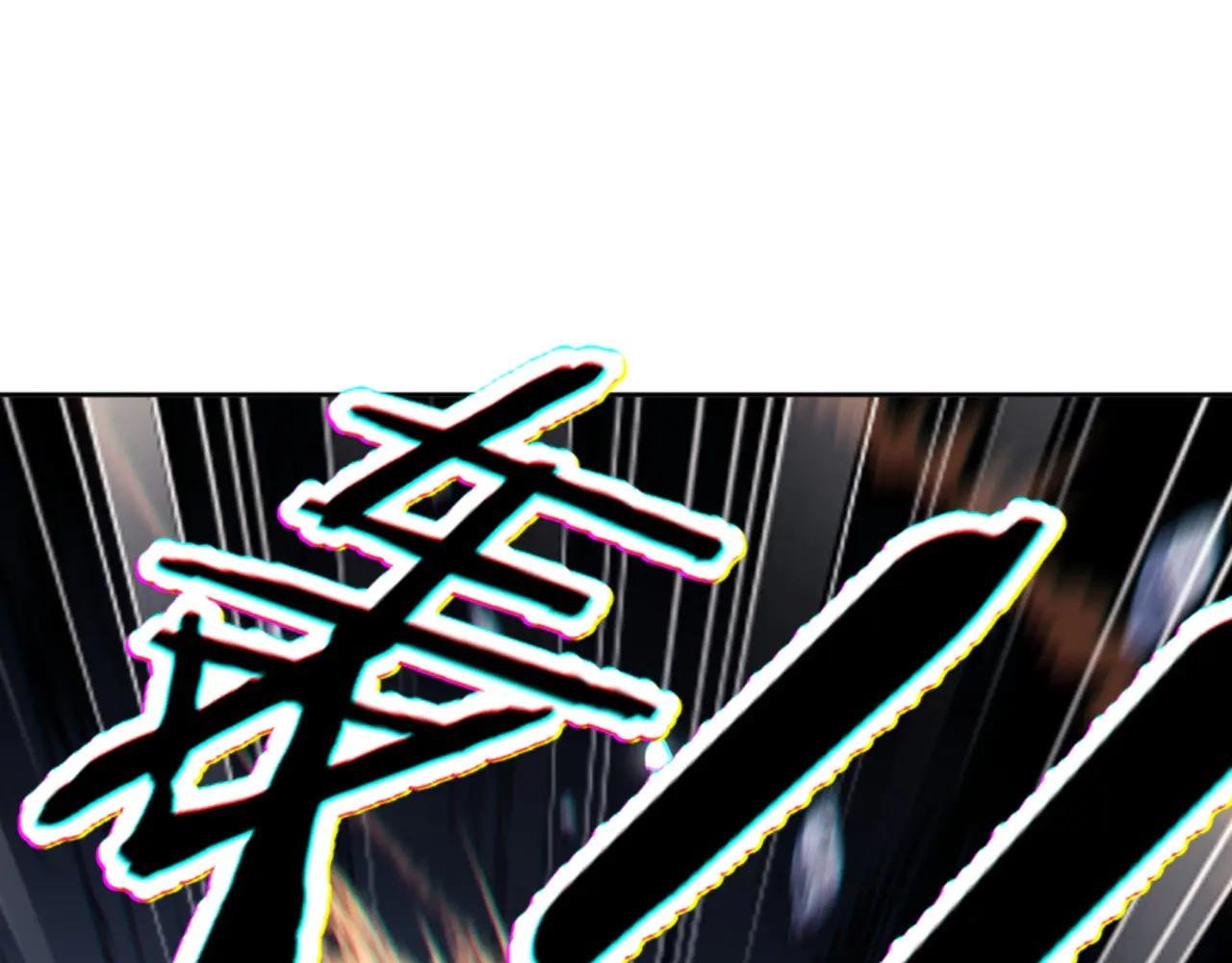 第68话 逆徒又装上了