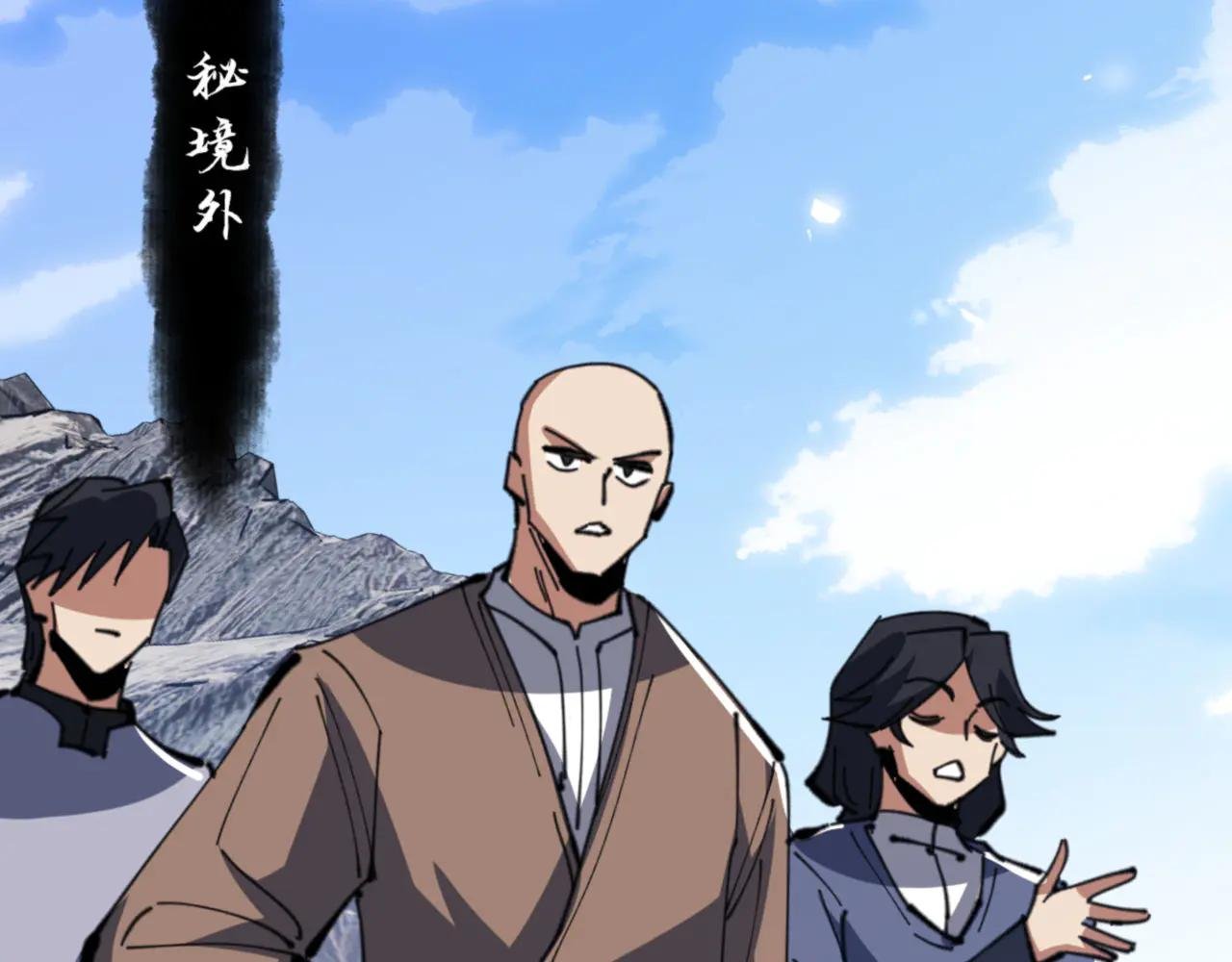 第68话 逆徒又装上了