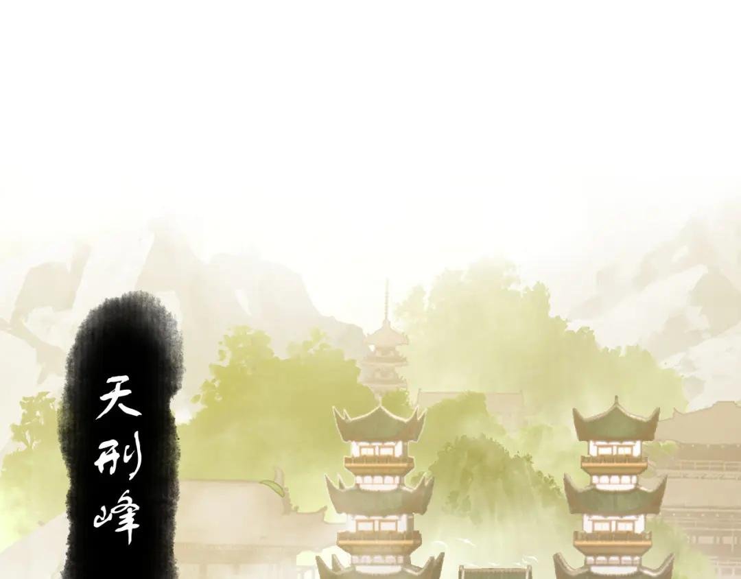 第6话 不小心捏死小蚂蚁