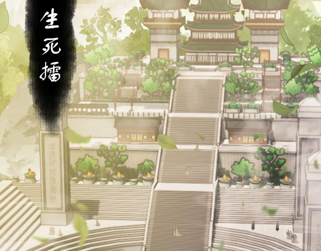 第6话 不小心捏死小蚂蚁