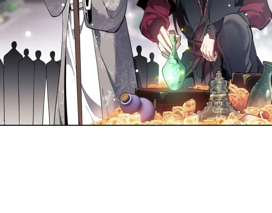 第6话 不小心捏死小蚂蚁
