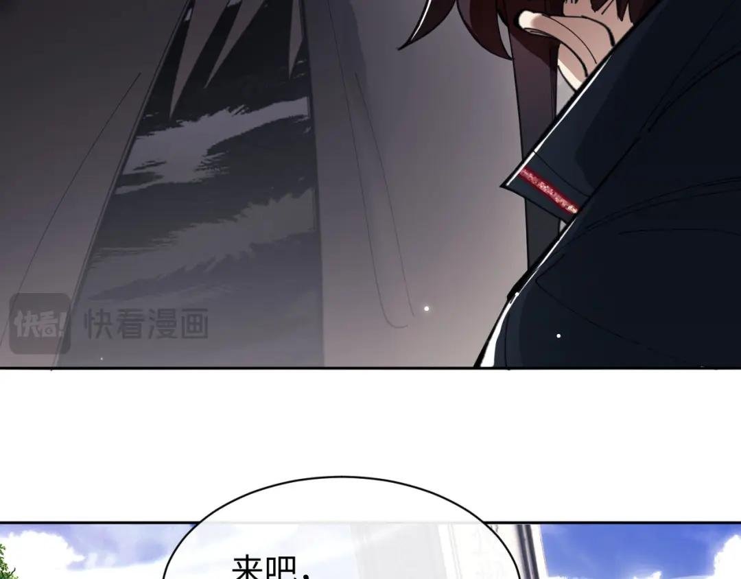 第6话 不小心捏死小蚂蚁