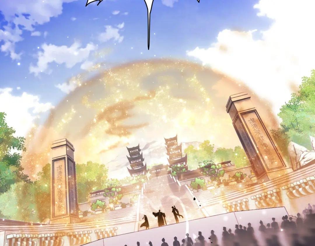第6话 不小心捏死小蚂蚁