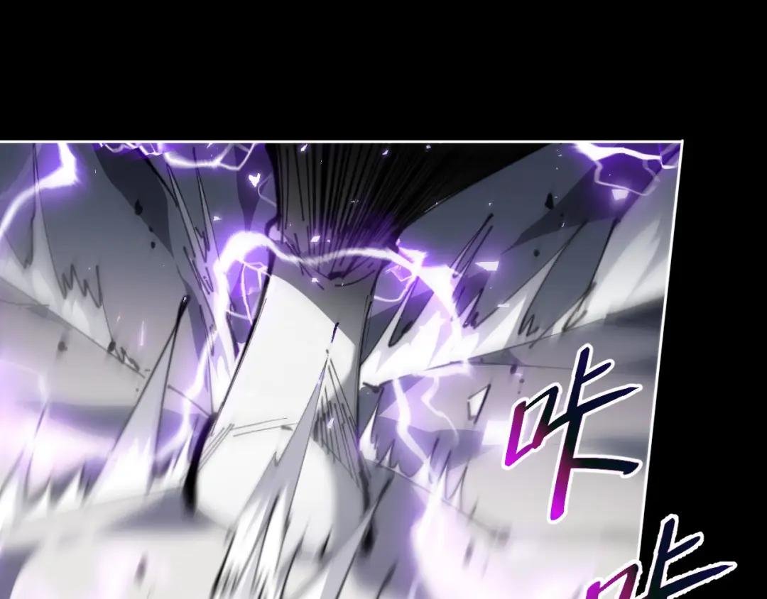 第6话 不小心捏死小蚂蚁