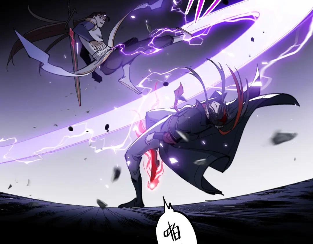 第6话 不小心捏死小蚂蚁