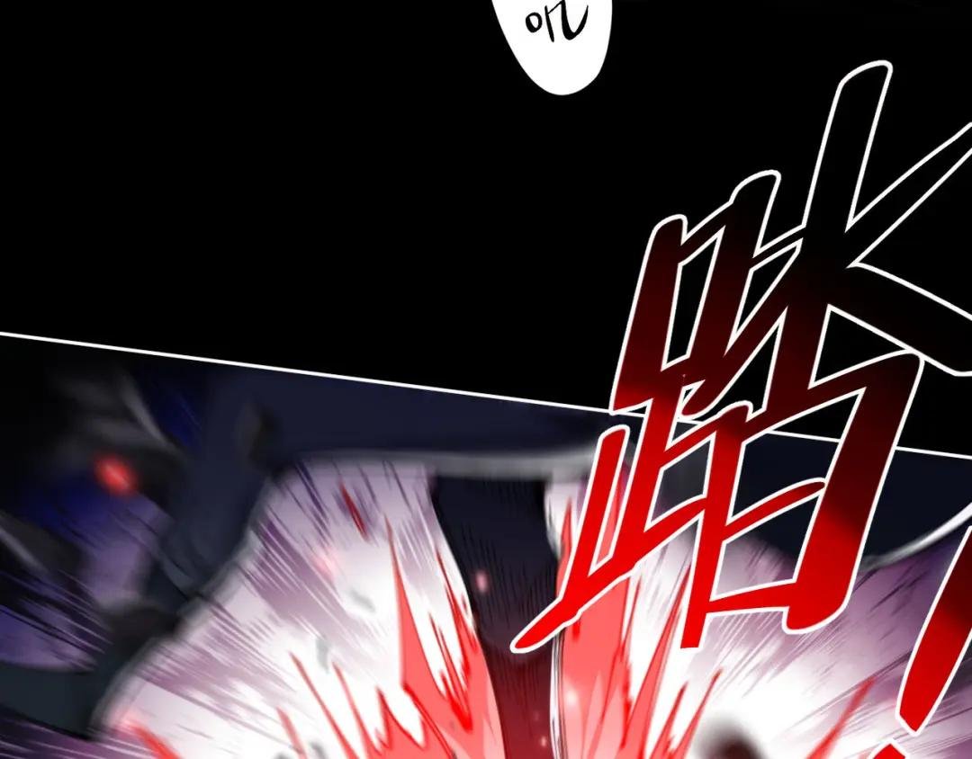 第6话 不小心捏死小蚂蚁