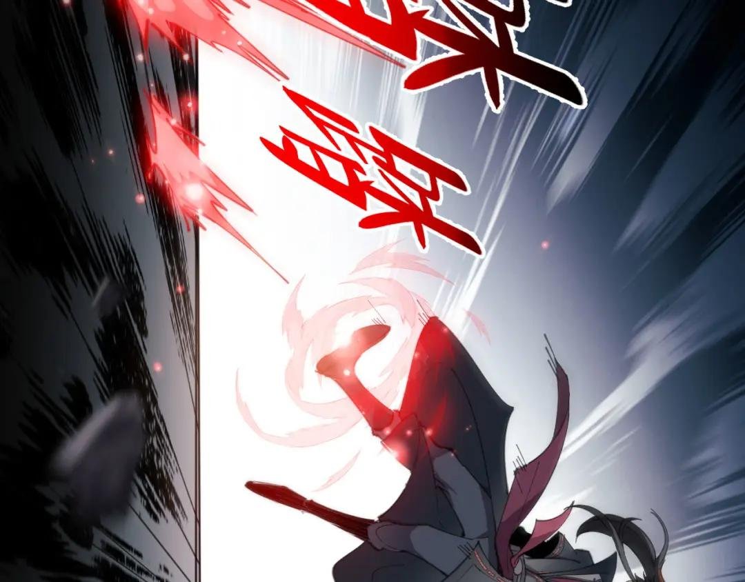 第6话 不小心捏死小蚂蚁