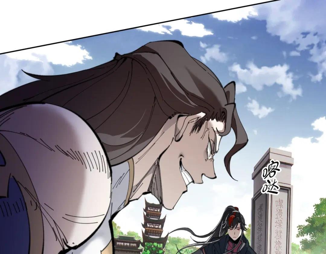 第6话 不小心捏死小蚂蚁