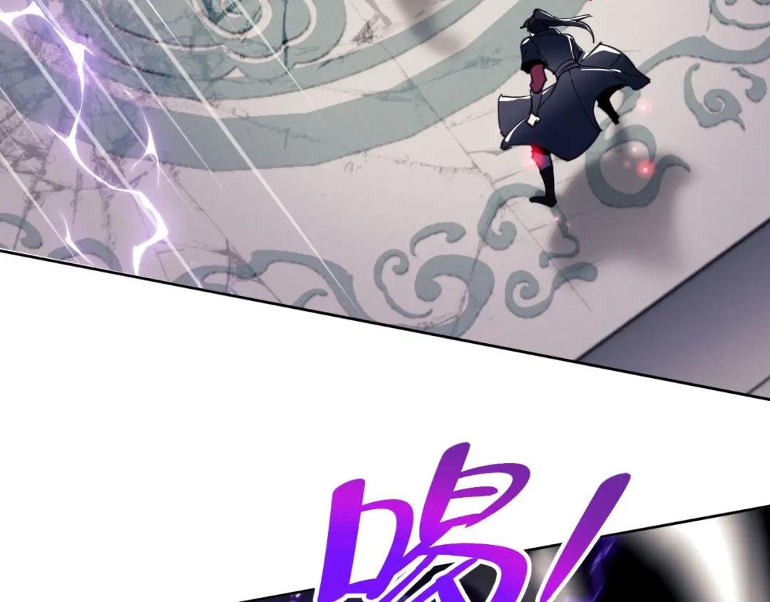 第6话 不小心捏死小蚂蚁