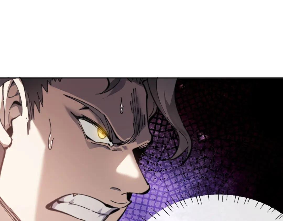 第6话 不小心捏死小蚂蚁