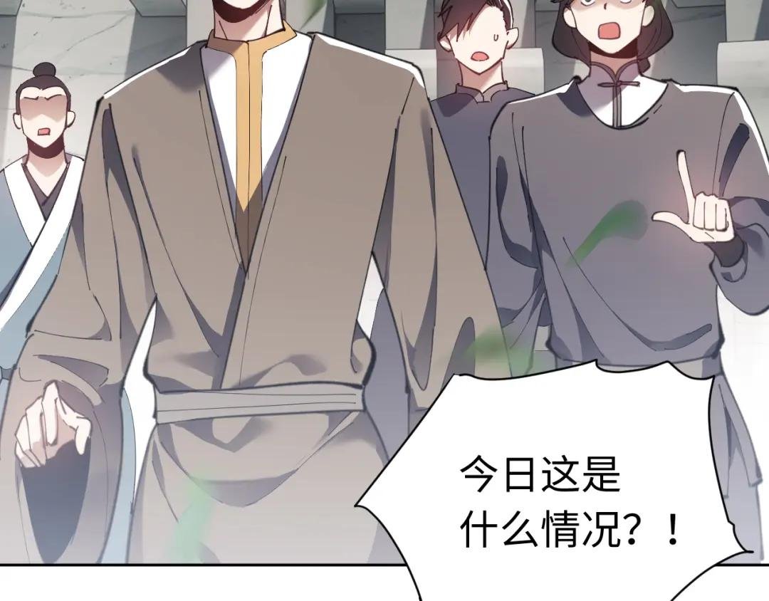 第7话 反派死于话多！