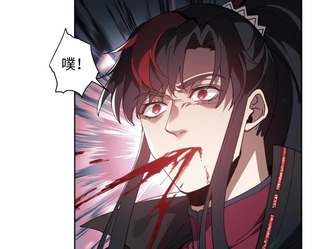 第7话 反派死于话多！