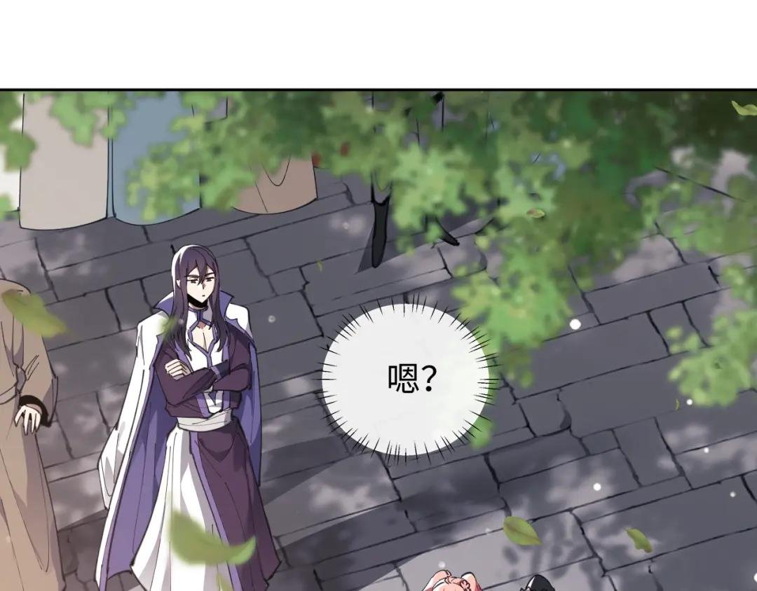 第7话 反派死于话多！