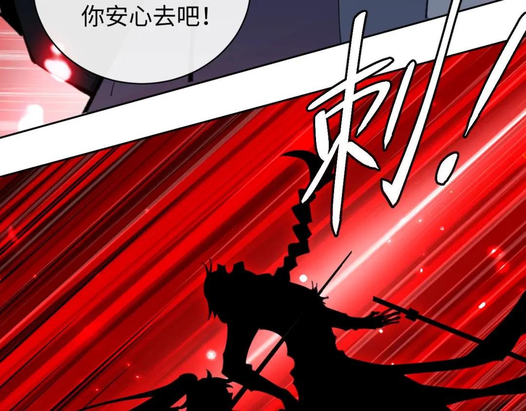 第7话 反派死于话多！
