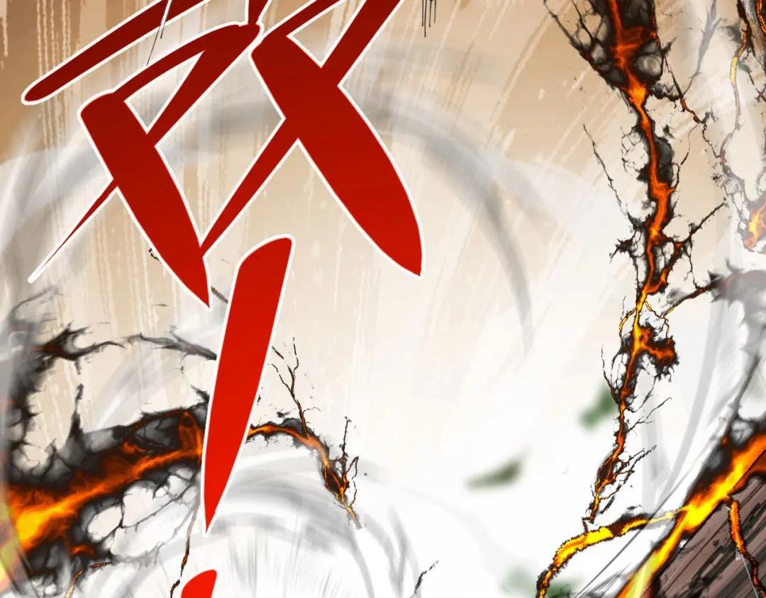 第7话 反派死于话多！