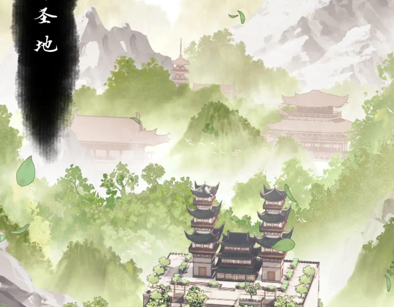 第83话 本体巨大的前辈