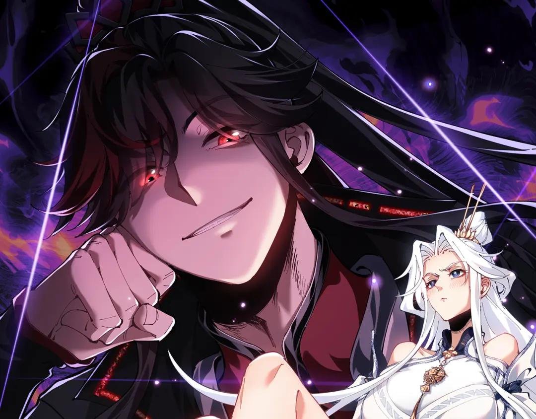 第8话 烦请师尊和我深入交流