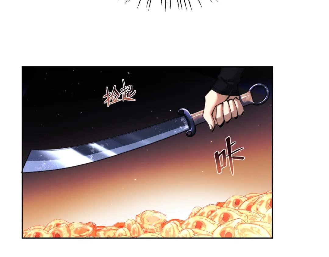 第8话 烦请师尊和我深入交流