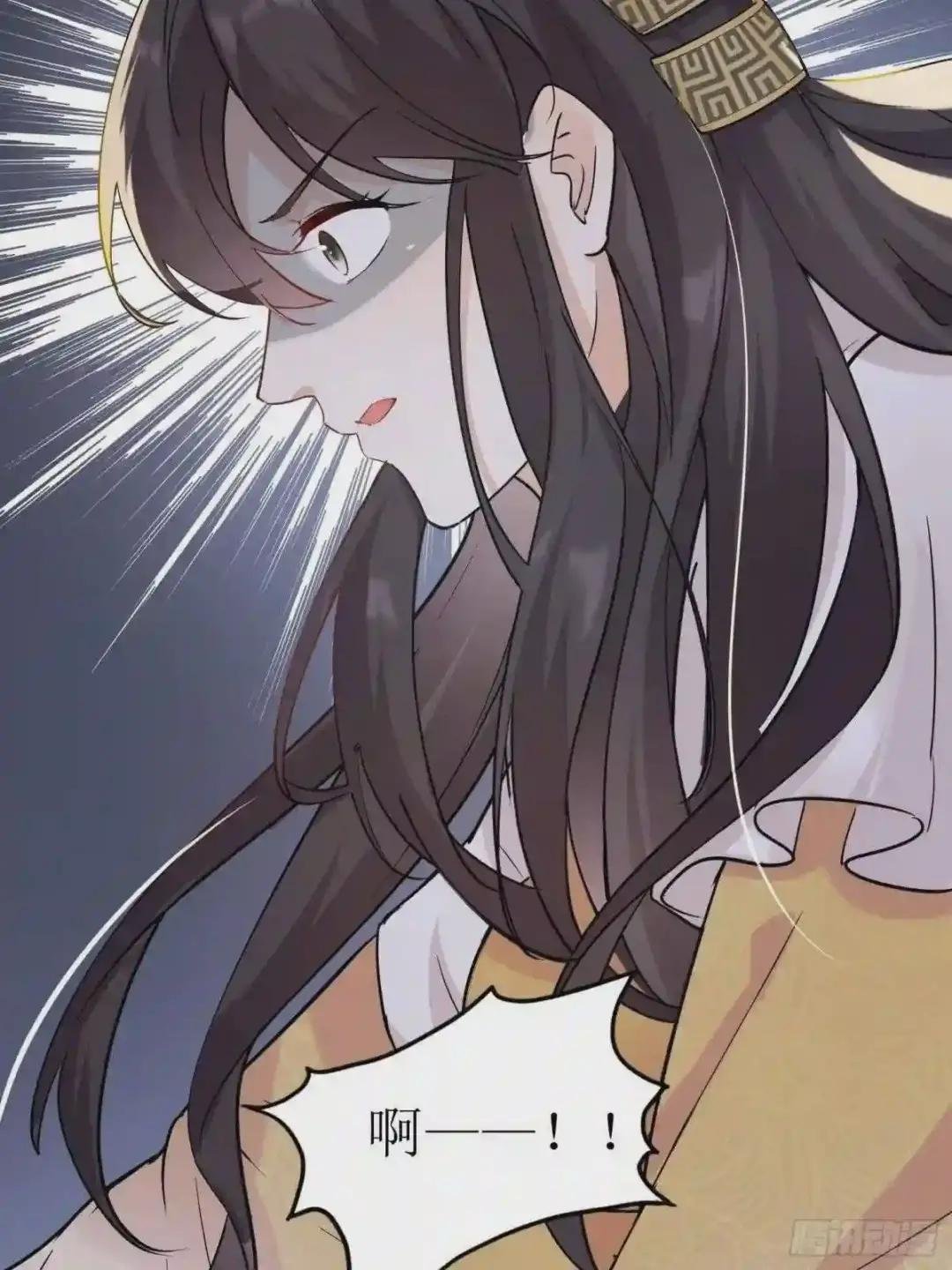 第11话 给新宝物