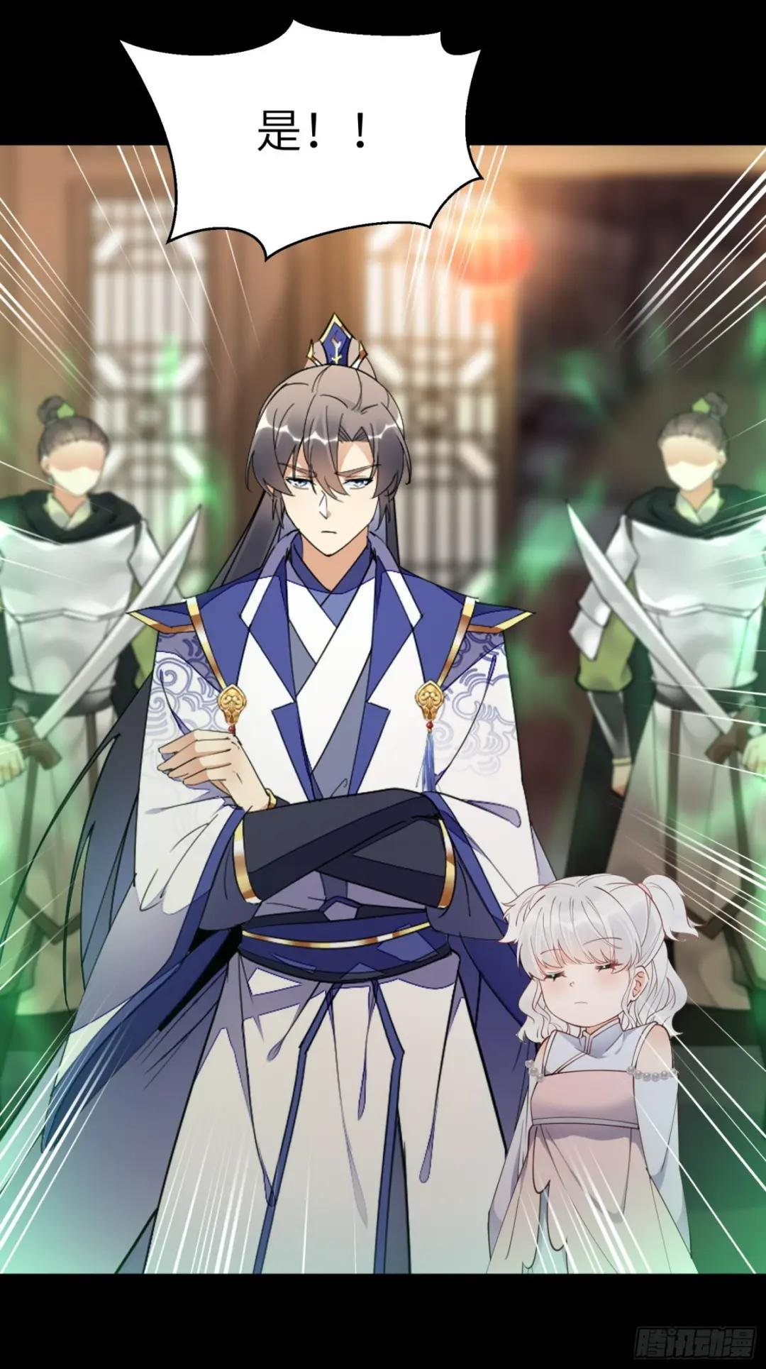 第187话 第一次实战