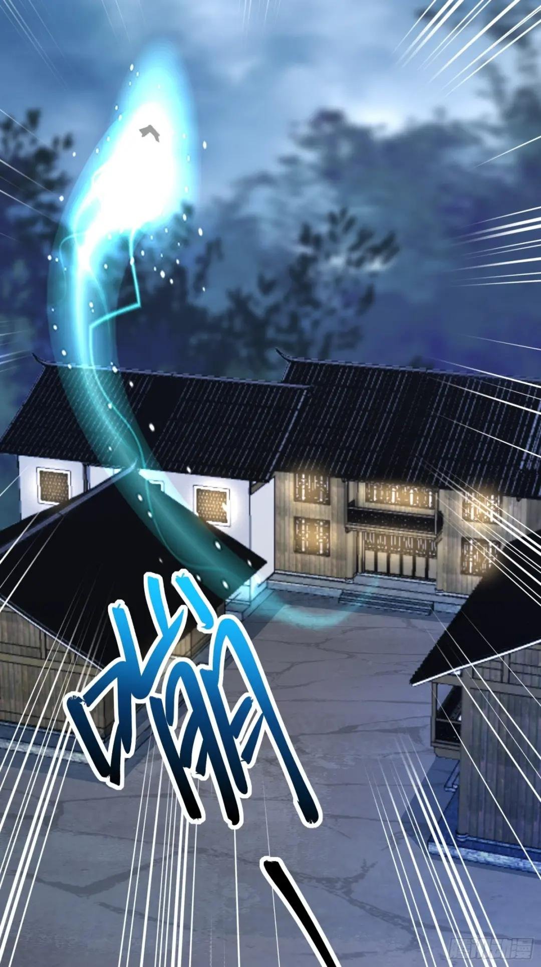 第187话 第一次实战