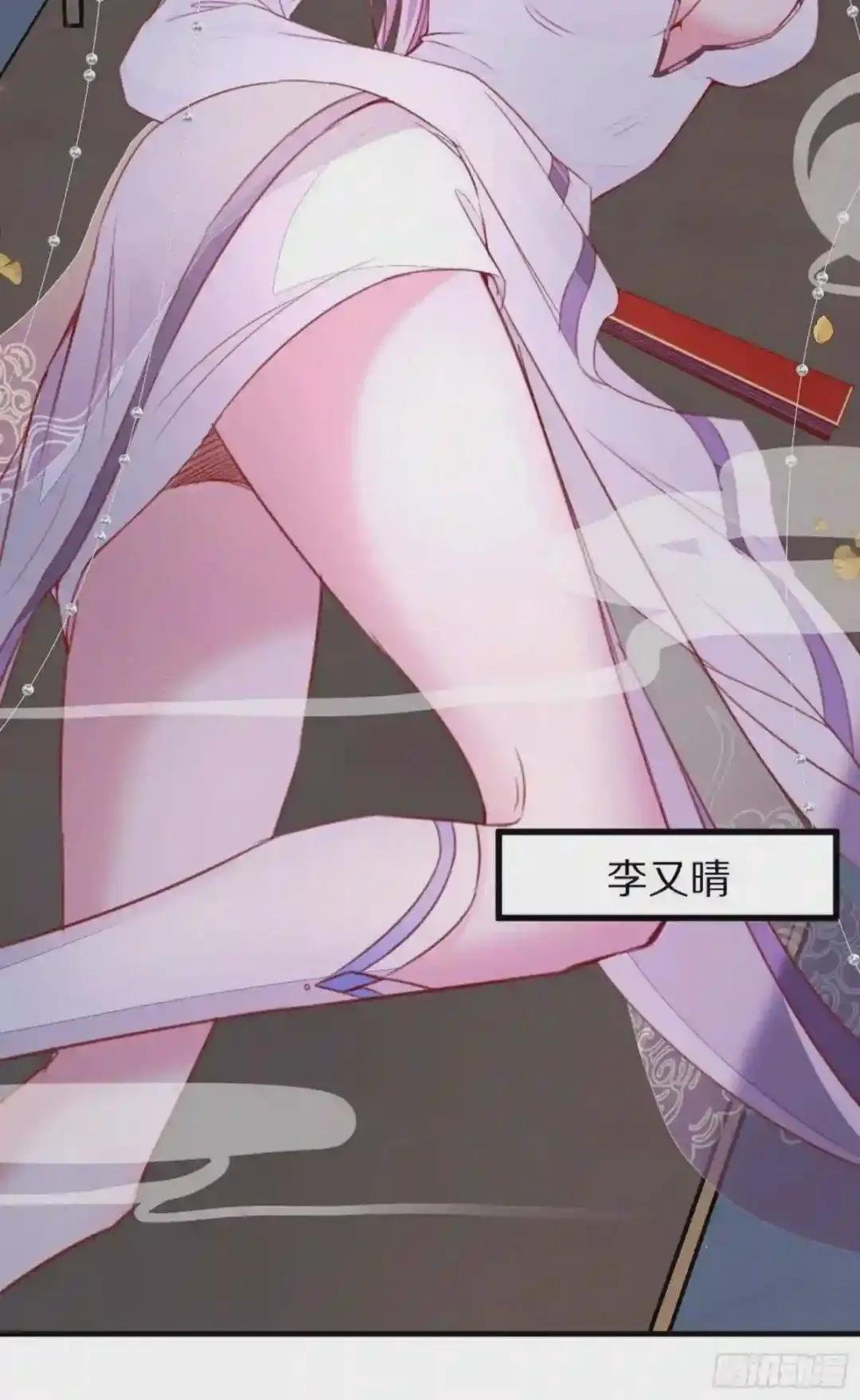 放料2-预告