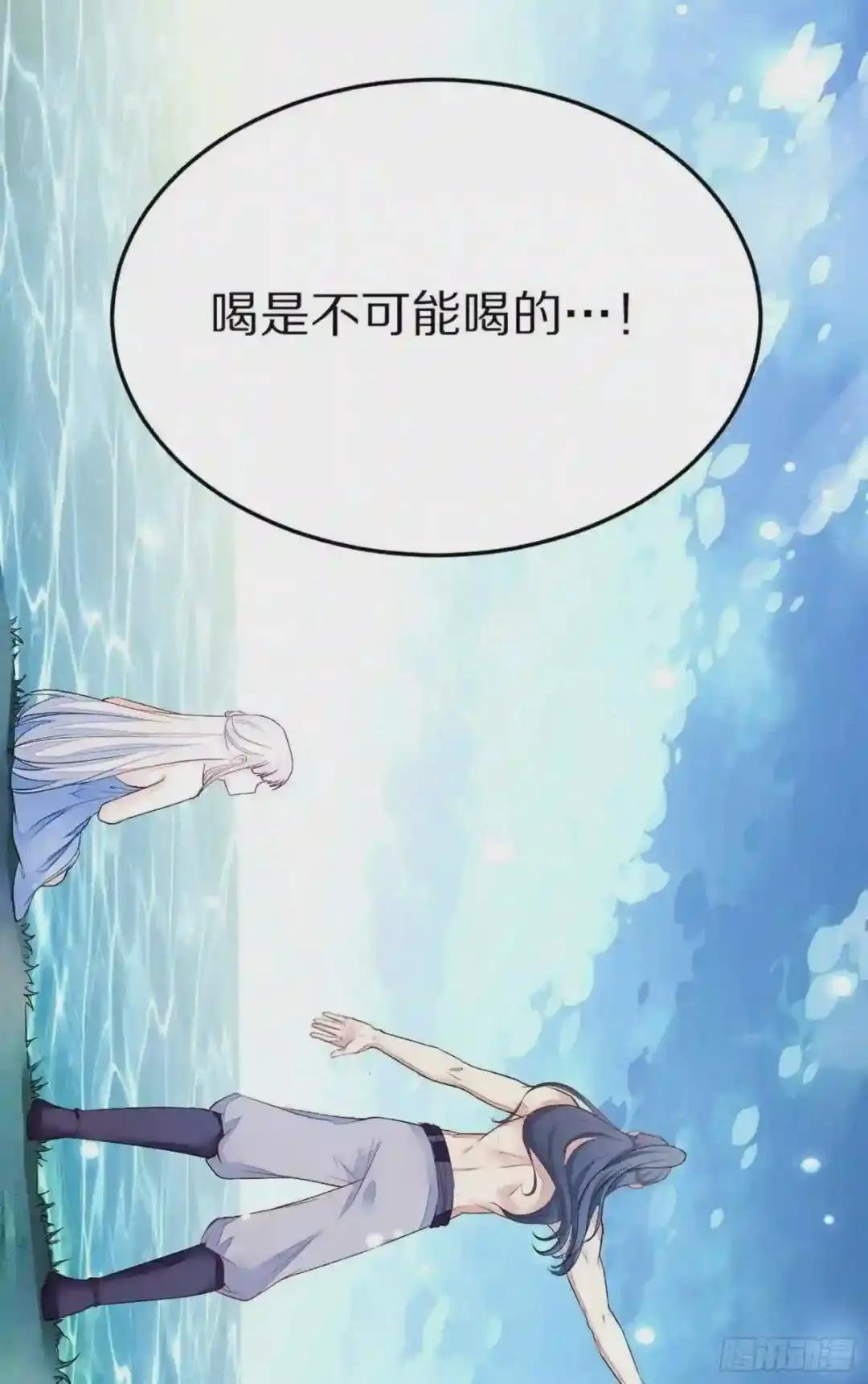 放料2-预告