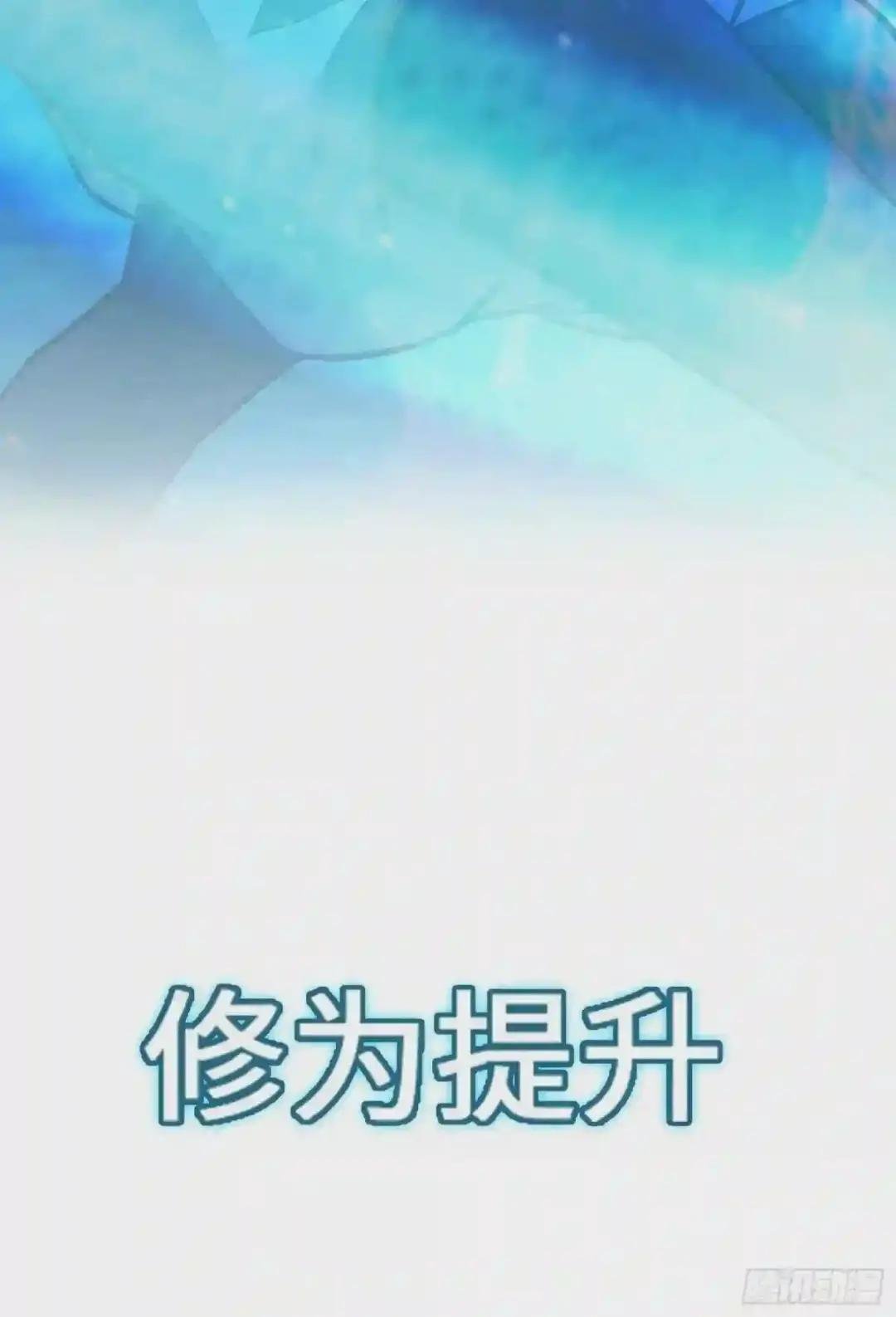 放料2-预告