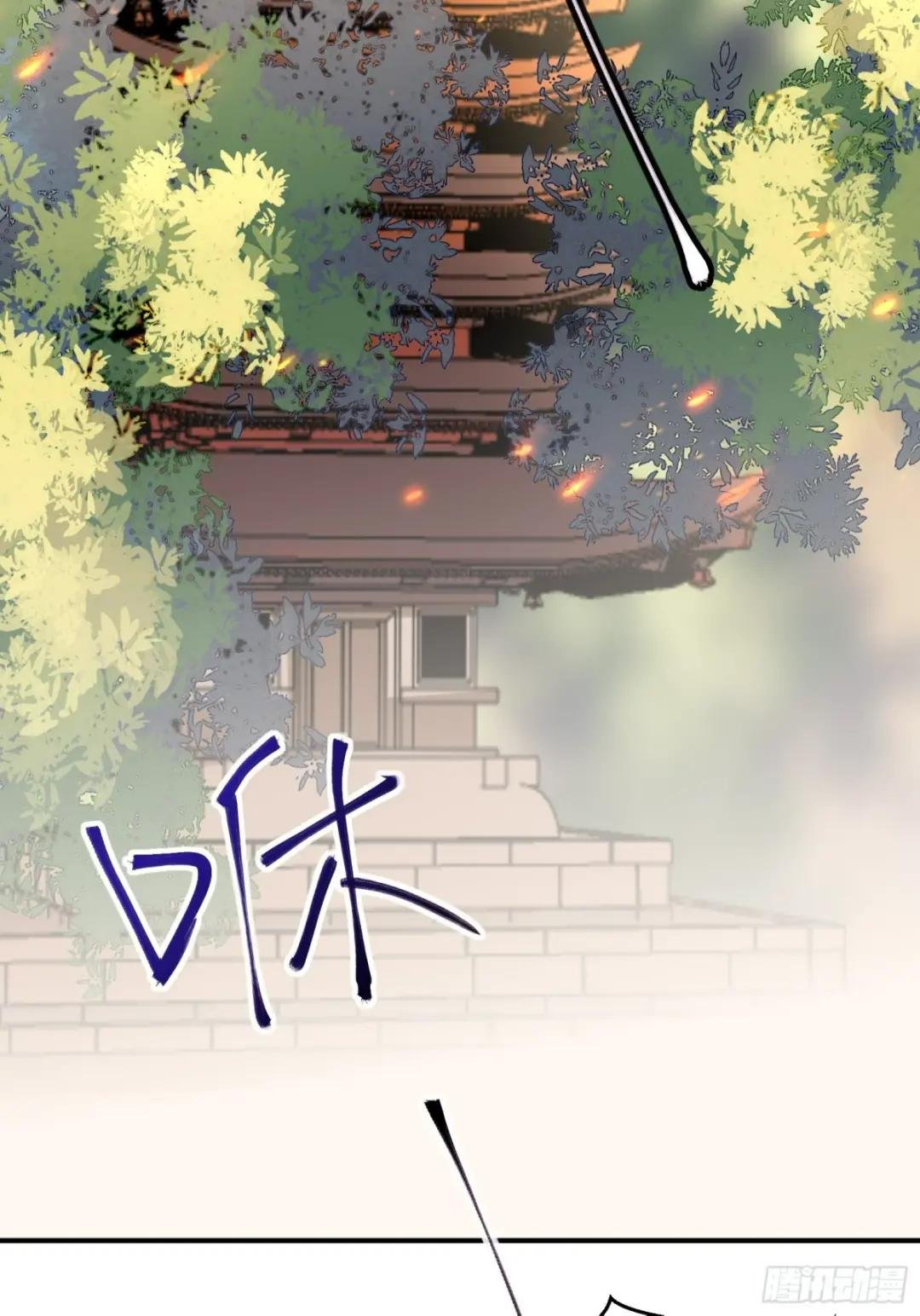 第197话 挺持久啊！