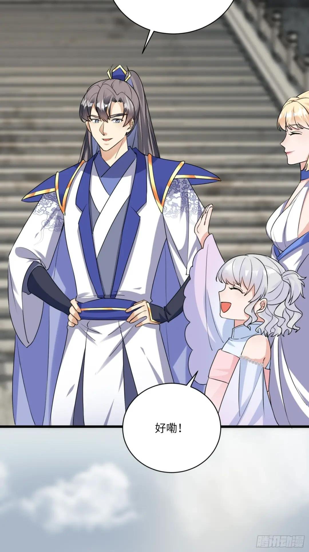 第215话 难忘的一切