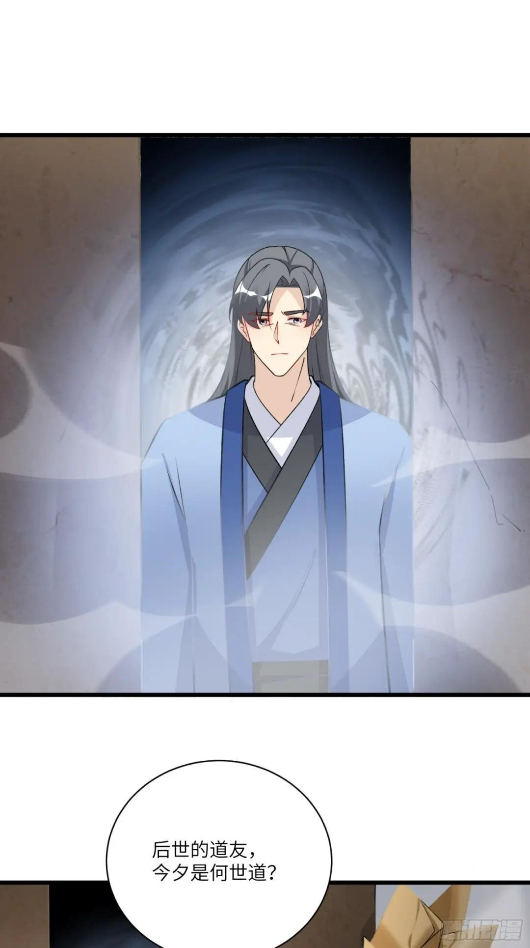 第215话 难忘的一切