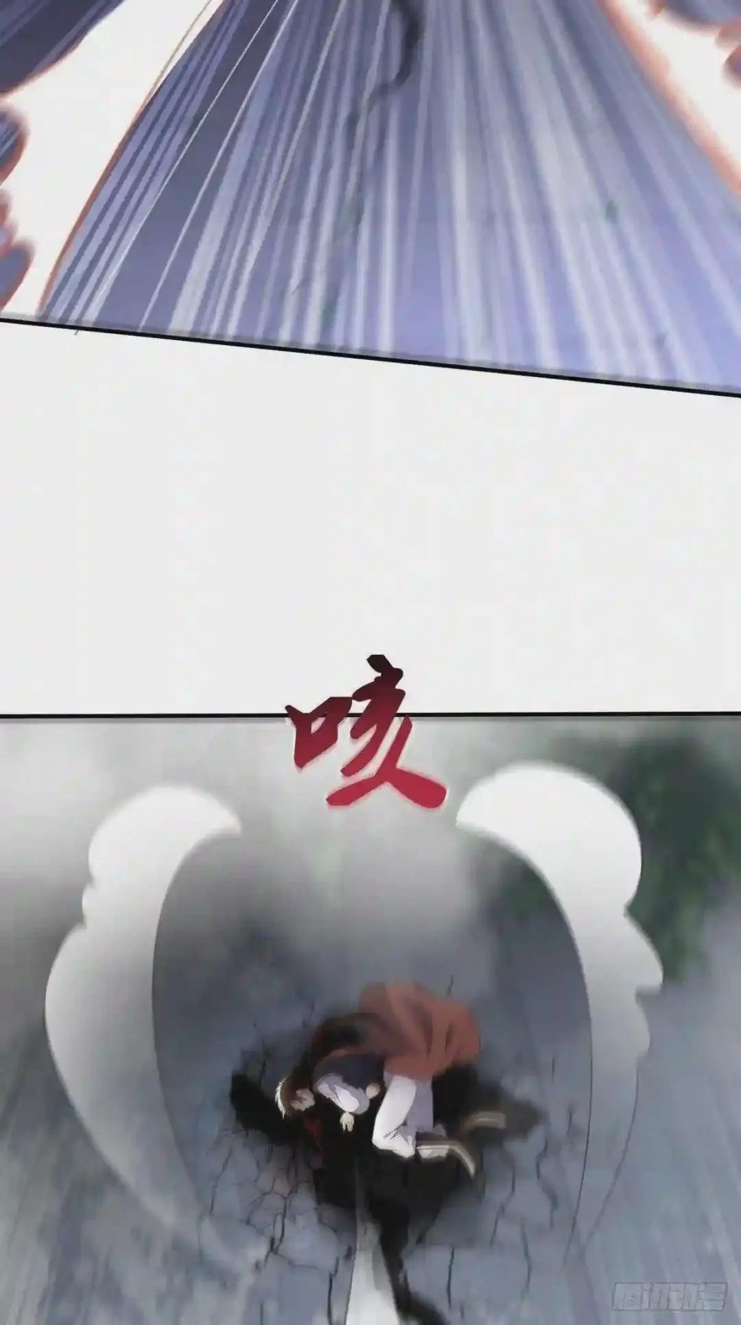 第1话 喜欢装逼?