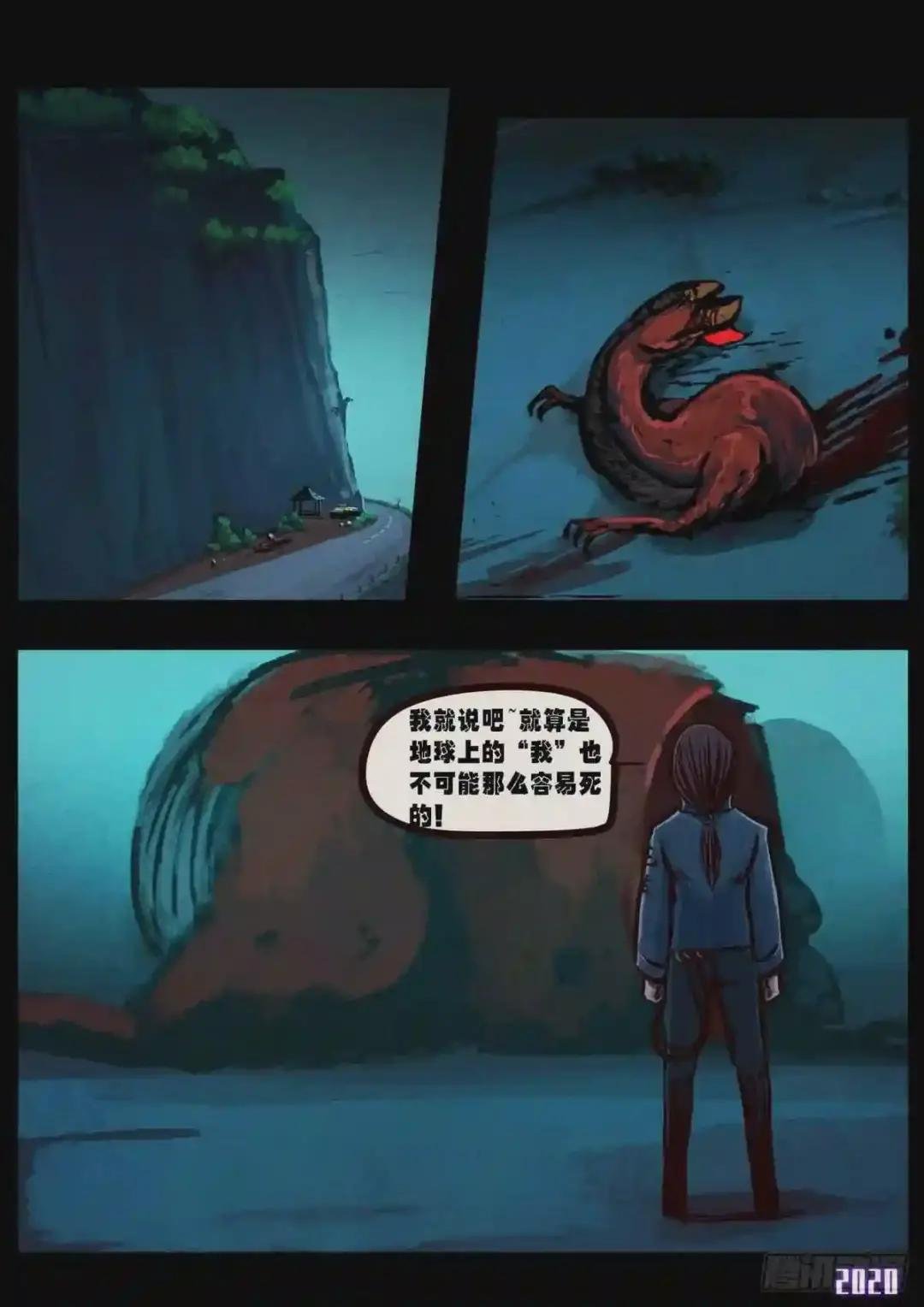 第012集