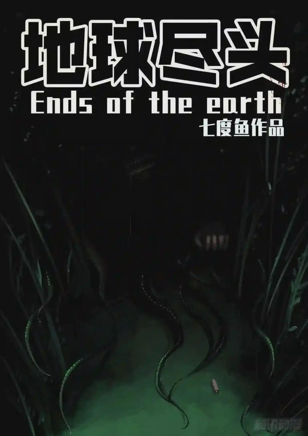 第015集
