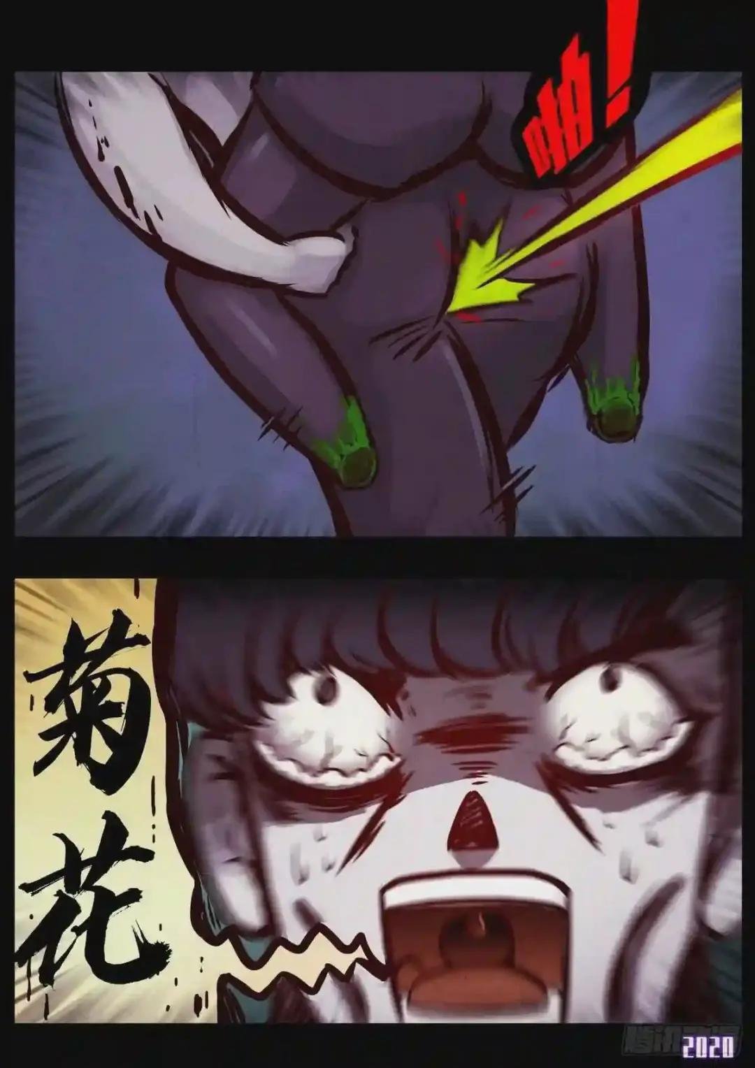 第015集