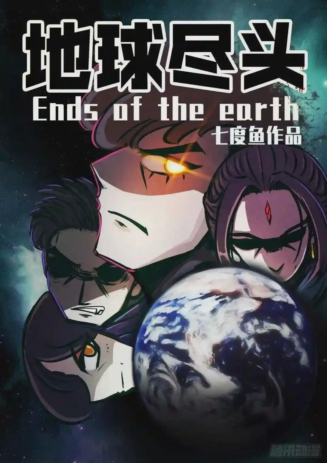 第017集