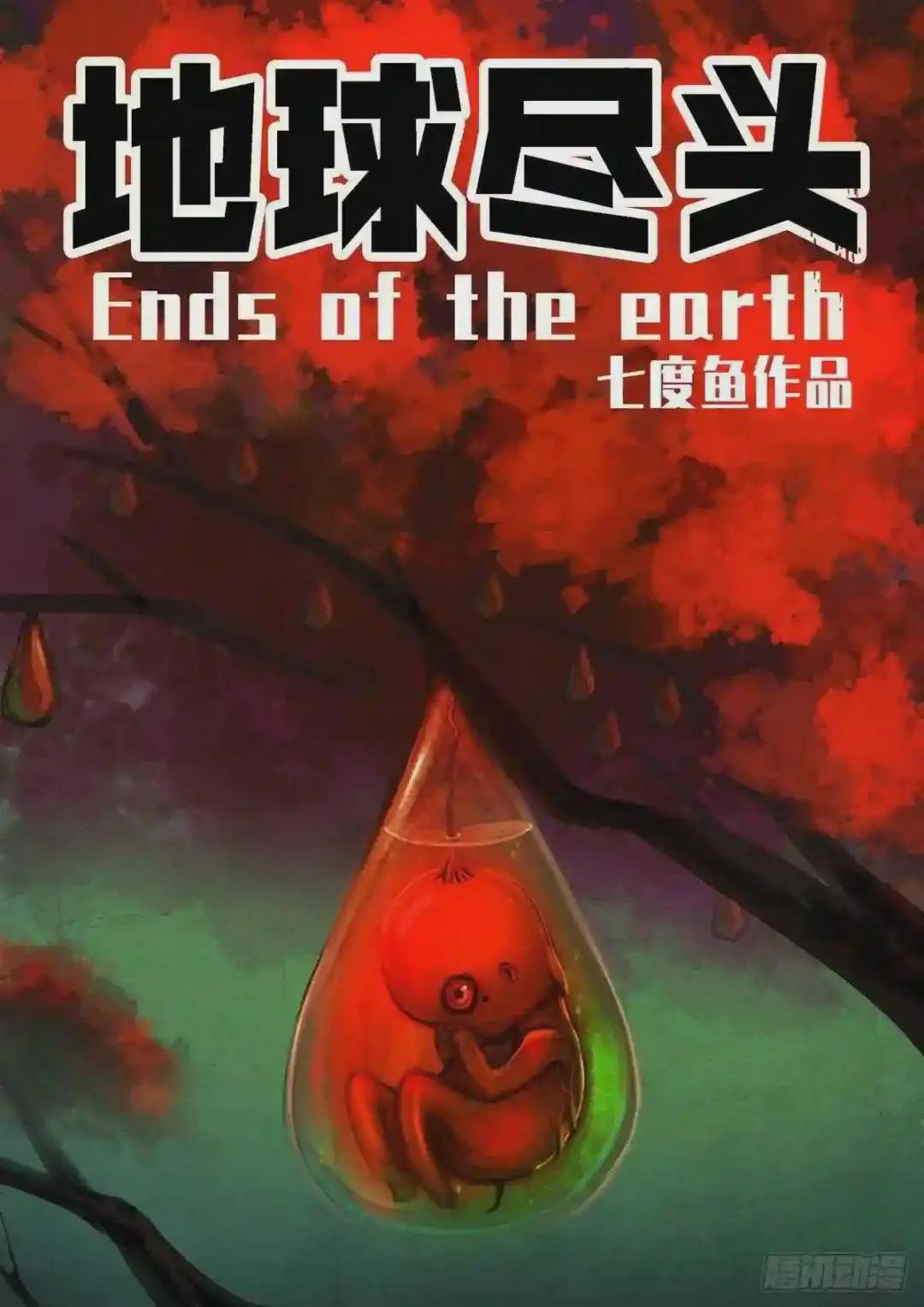 第019集