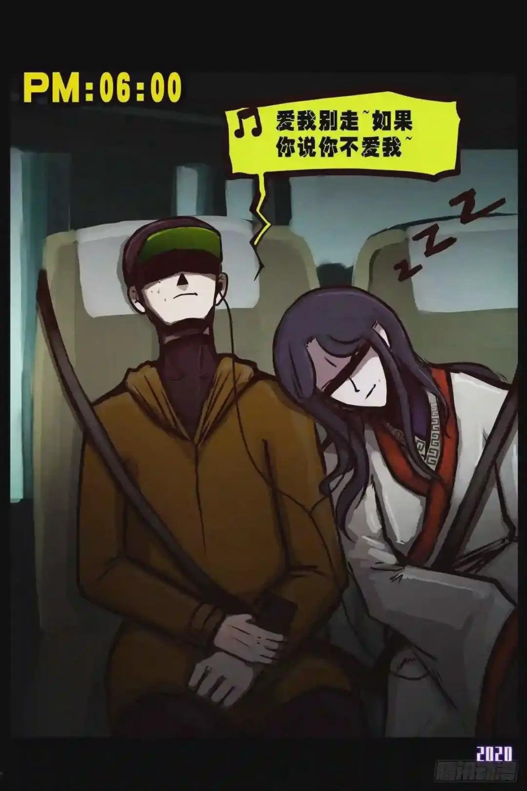 第2集