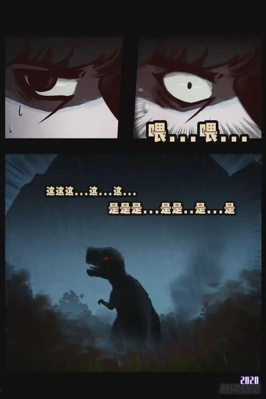 第2集