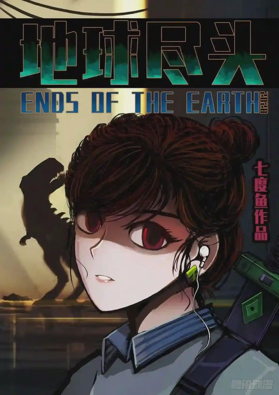 第021集