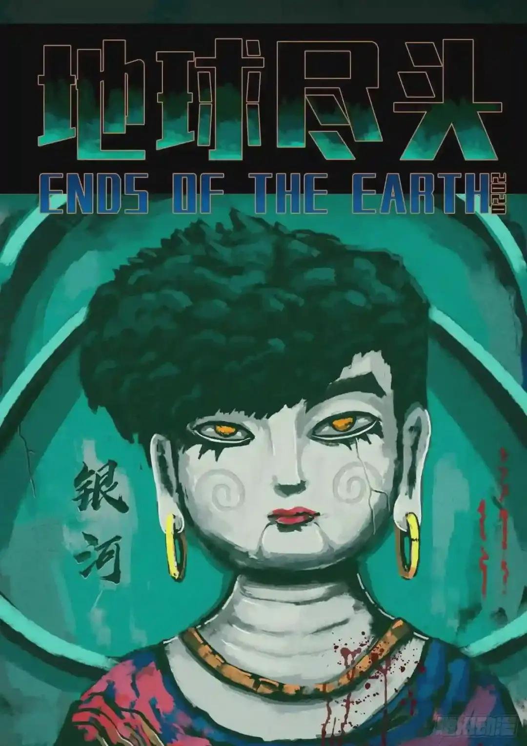 第024集