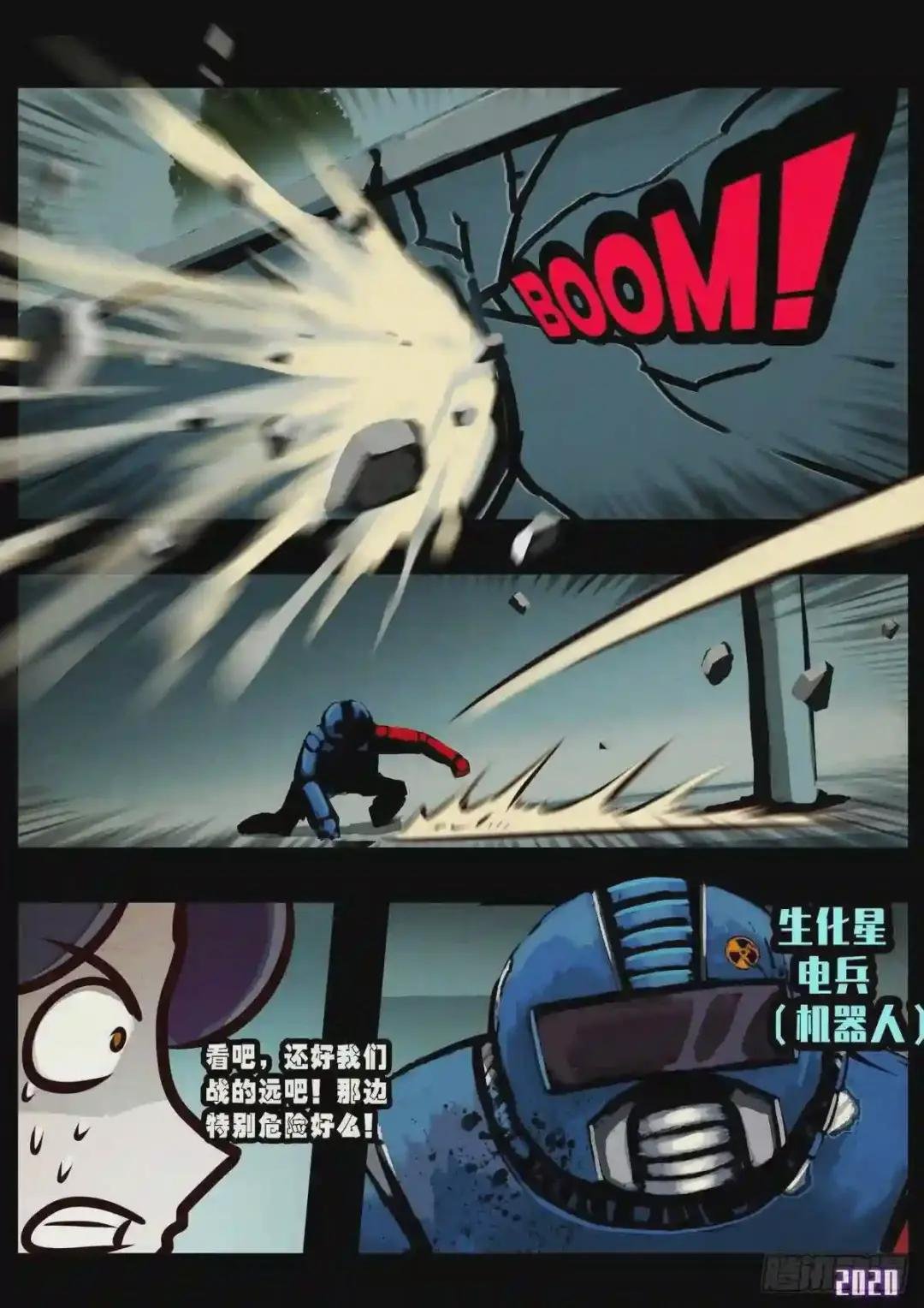 第024集