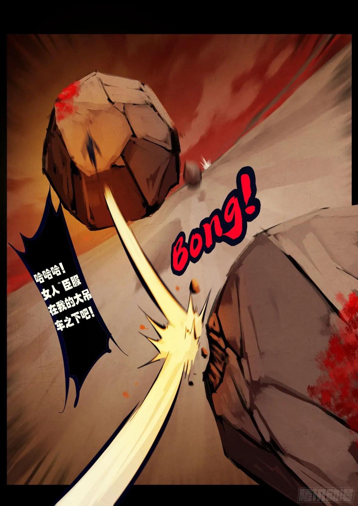 364集