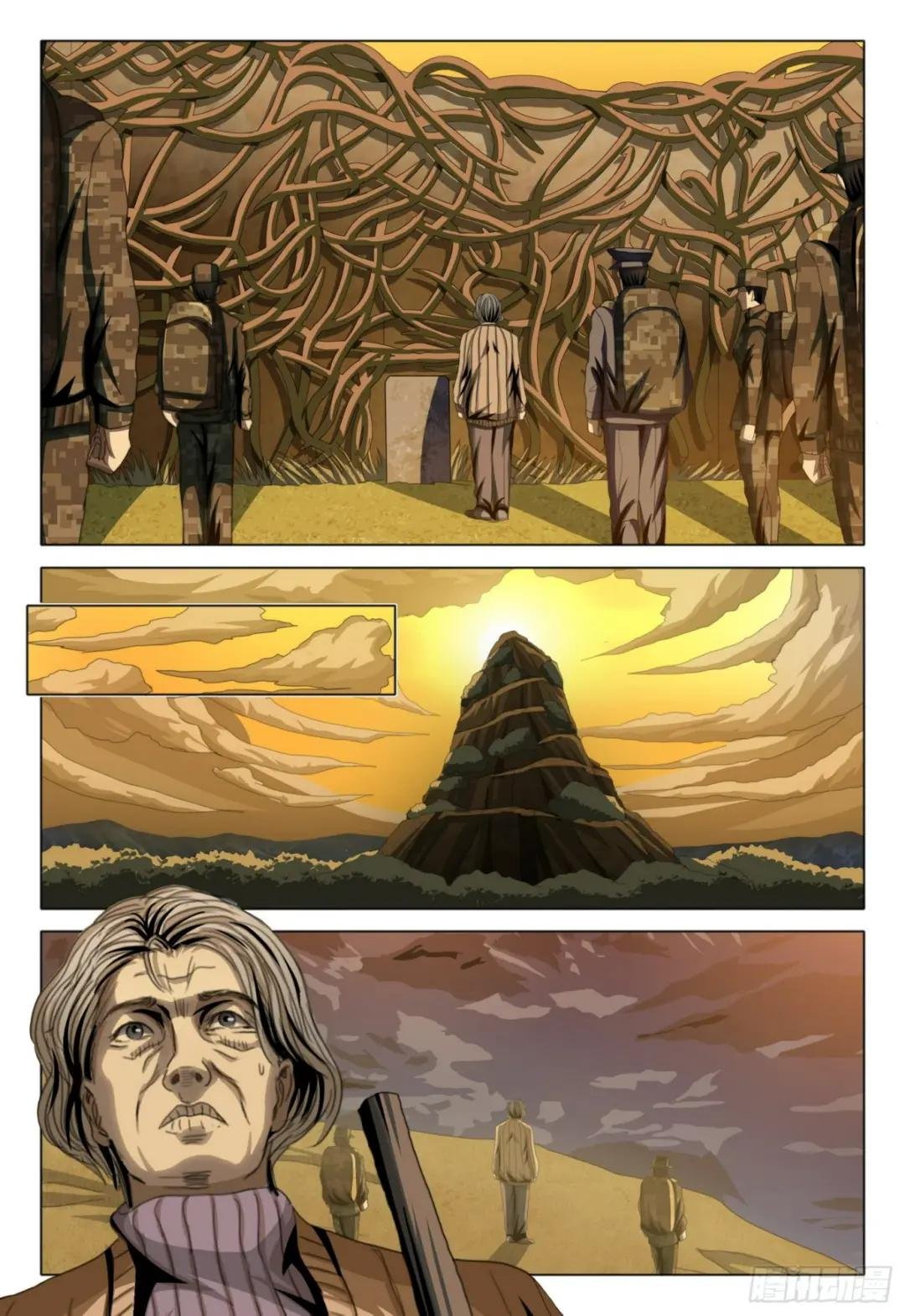 第六十一话