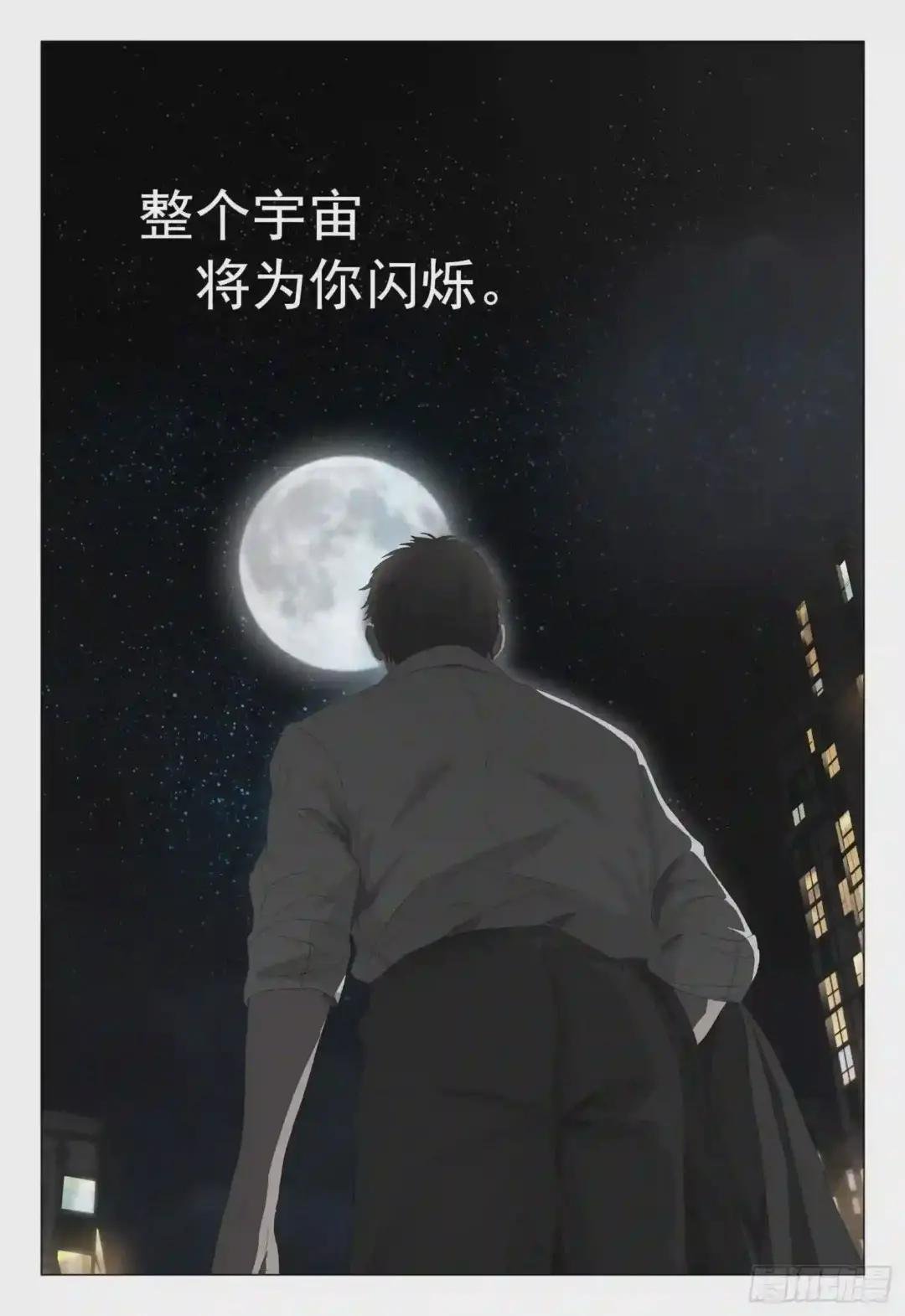 第十话 上